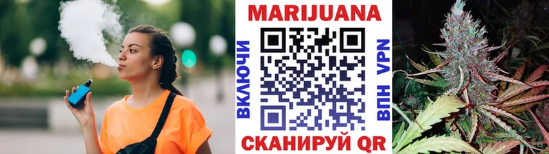Что такое Рыльск Галлюциногенные грибы  КОКАИН  Амфетамин  Меф  Марихуана 