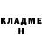 БУТИРАТ оксибутират Arsenii Voitenko