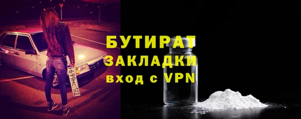 дурь Касимов